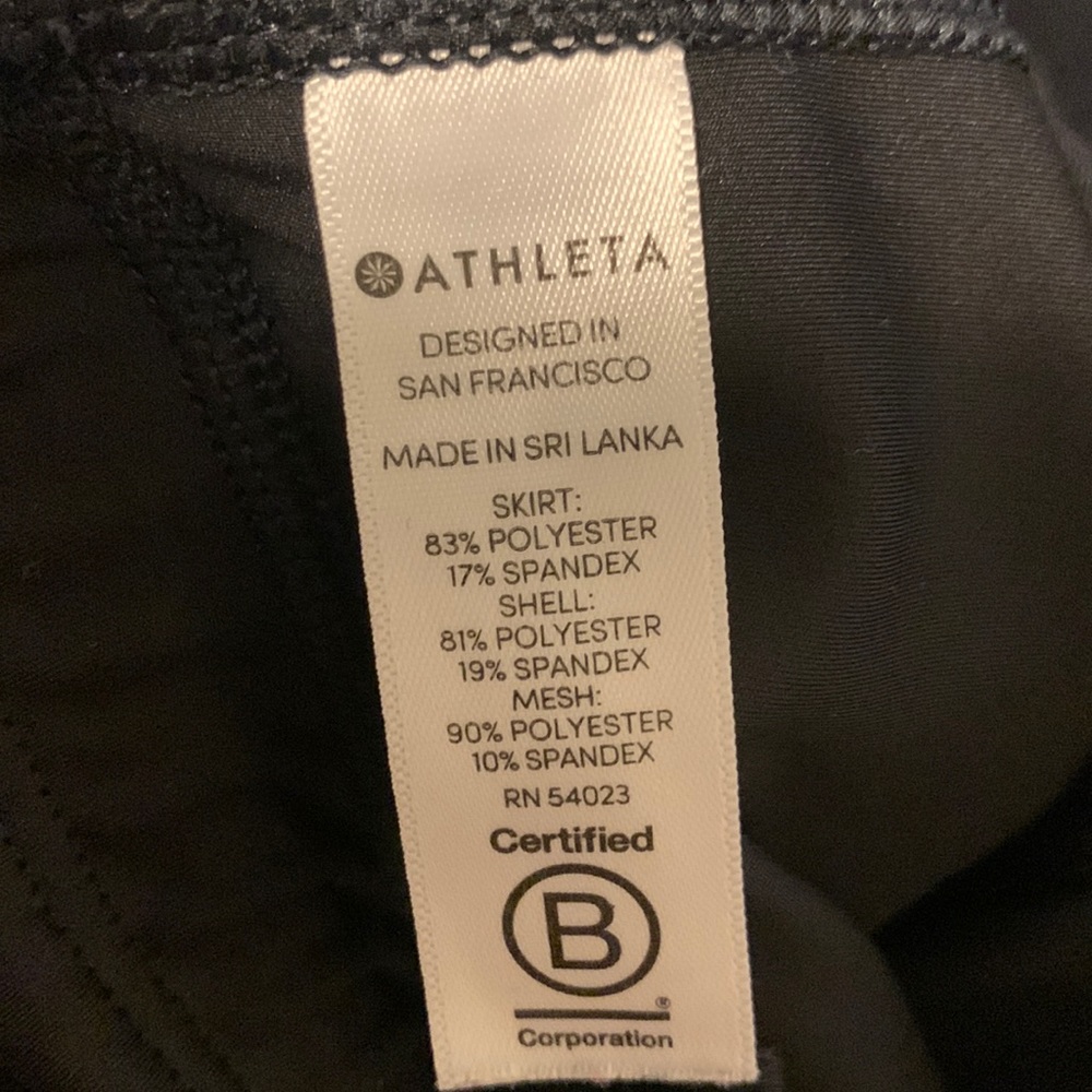 Athleta size S black skort w/drawstring EUC - Picture 7 of 7